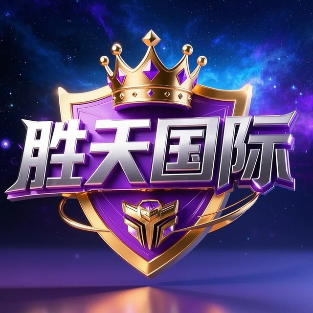 壹号娱乐